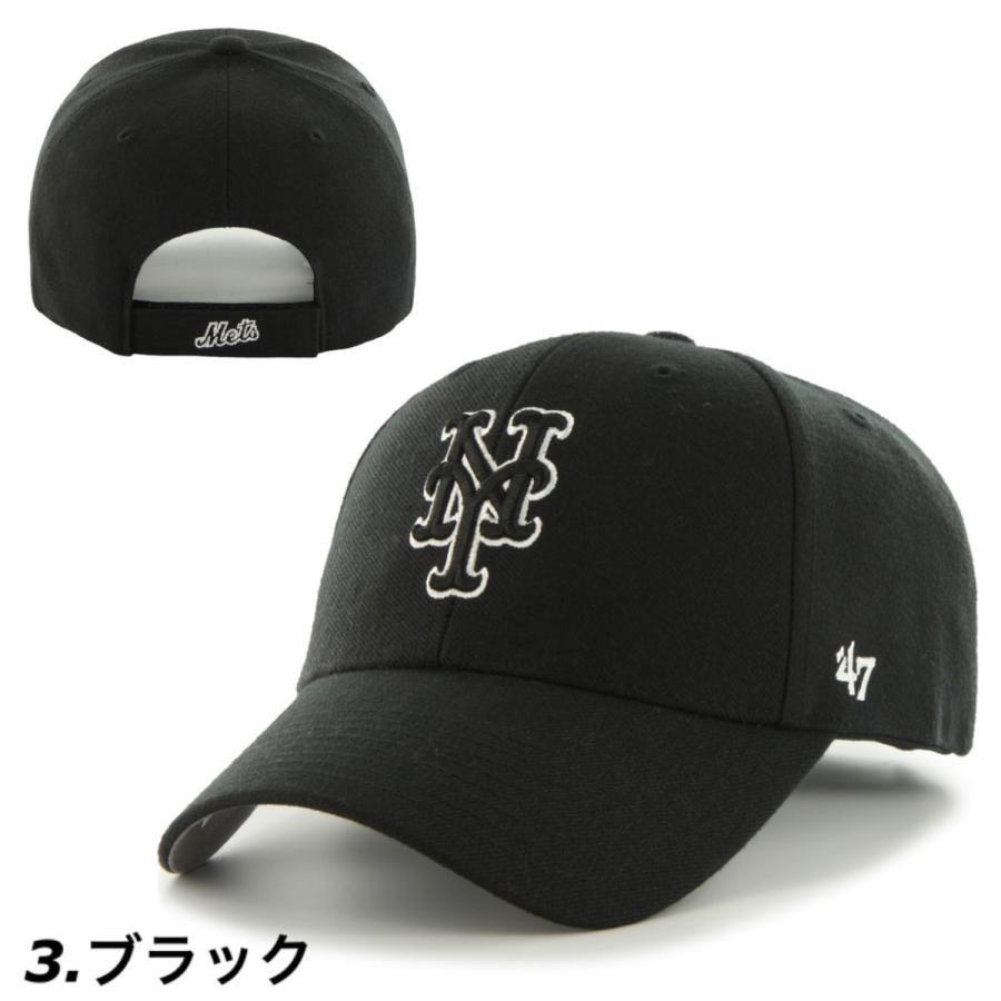 47Brand 47 フォーティーセブン ブランド キャップ 帽子 47Brand 47 フォーティーセブン ブランド キャップ 帽子