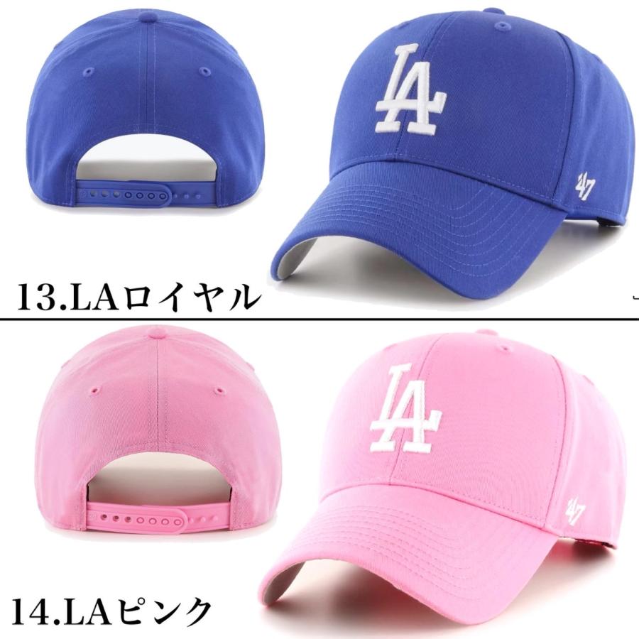 47（フォーティーセブン） キャップ ブランド MVP 帽子 ヤンキース