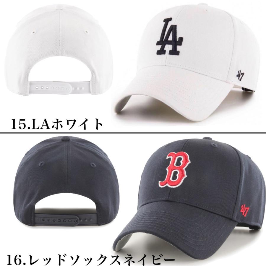 47（フォーティーセブン） キャップ ブランド MVP 帽子 ヤンキース