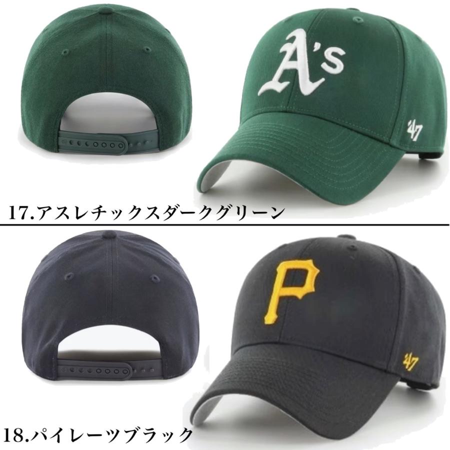 47（フォーティーセブン） キャップ ブランド MVP 帽子 ヤンキース