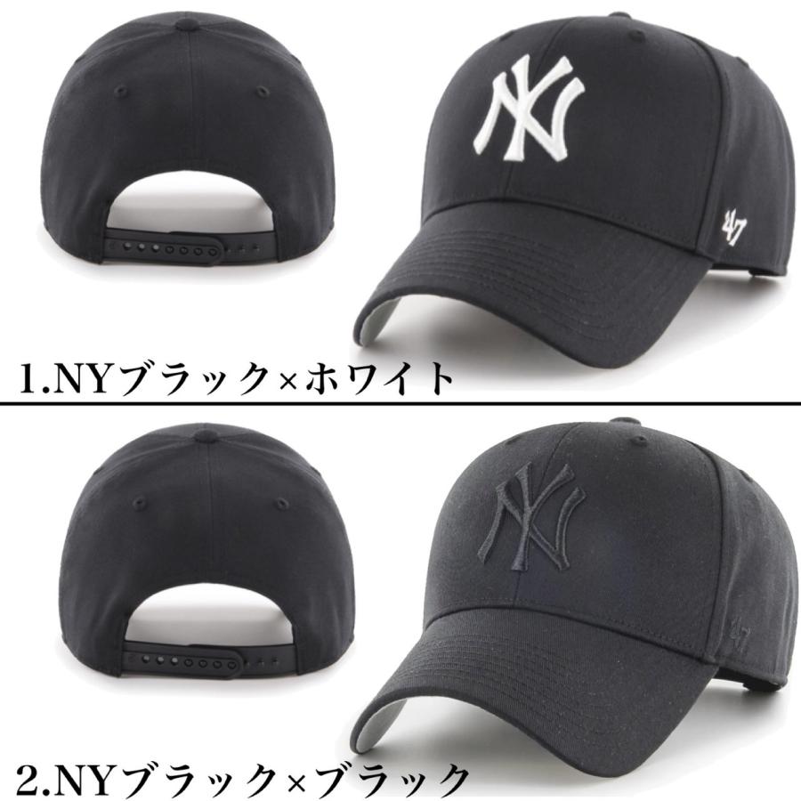 47（フォーティーセブン） キャップ ブランド MVP 帽子 ヤンキース