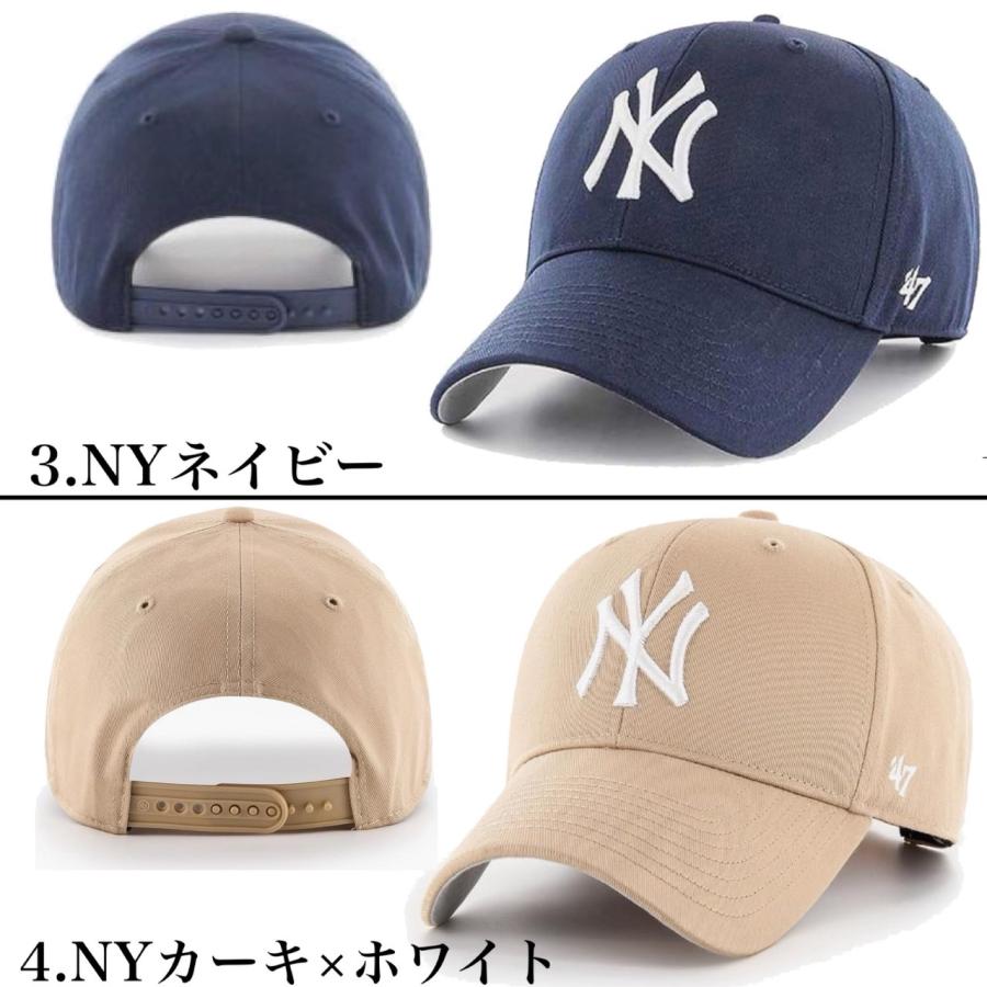 47（フォーティーセブン） キャップ ブランド MVP 帽子 ヤンキース