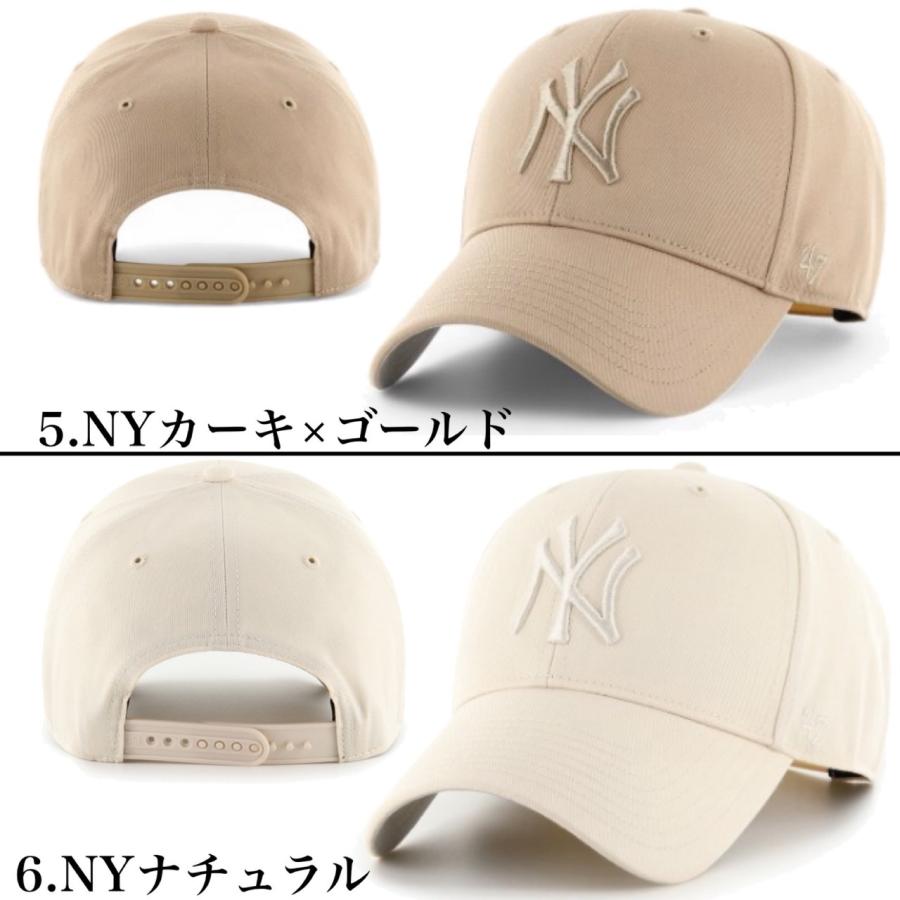 47（フォーティーセブン） キャップ ブランド MVP 帽子 ヤンキース