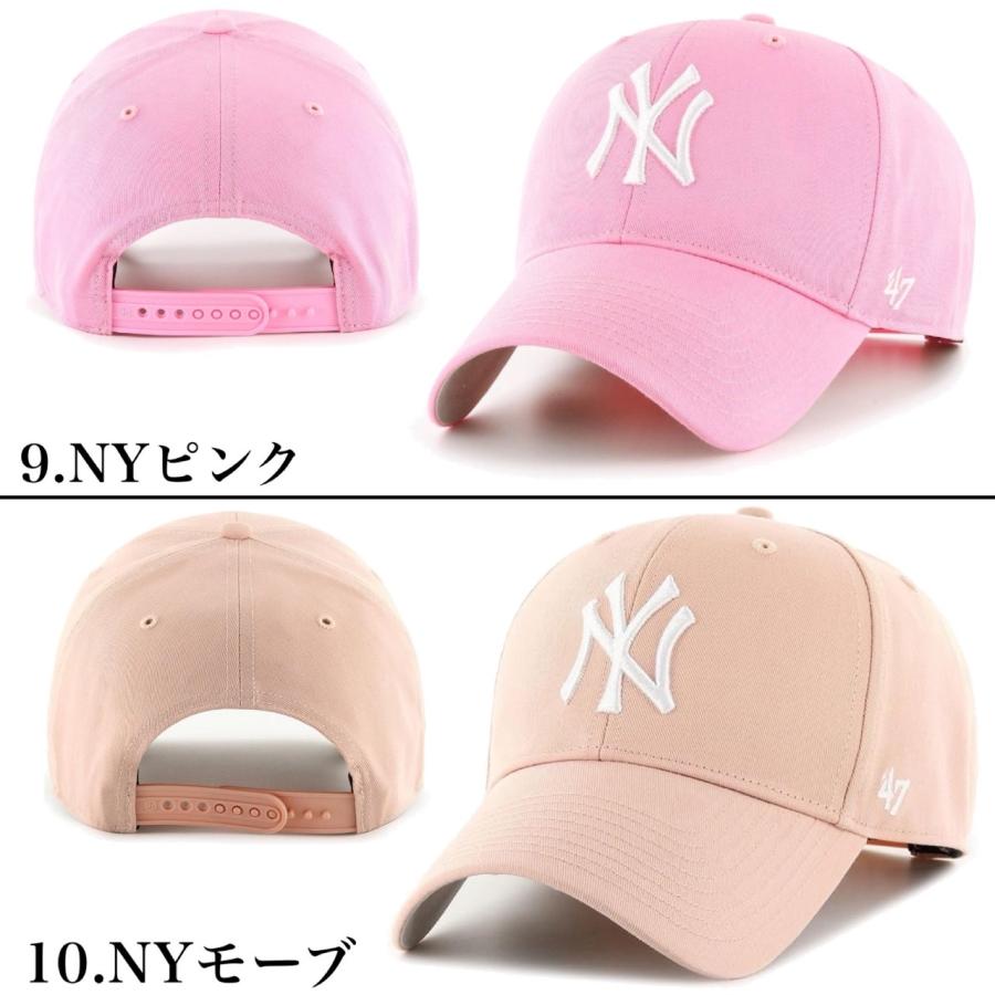 47（フォーティーセブン） キャップ ブランド MVP 帽子 ヤンキース