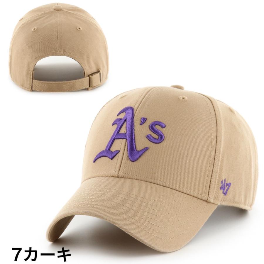 47（フォーティーセブン） キャップ ブランド アスレチックス 帽子