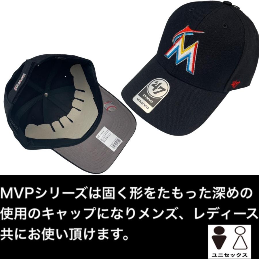 47（フォーティーセブン） ブランド キャップ 帽子 マイアミ