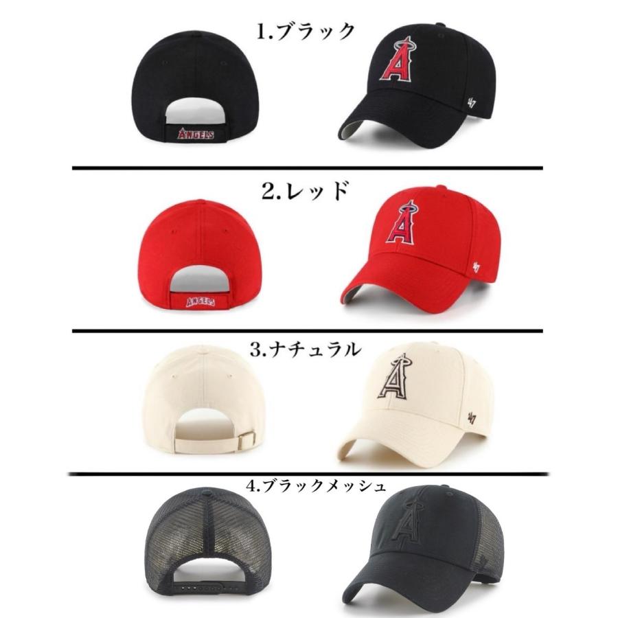 47（フォーティーセブン） キャップ ブランド 帽子 エンゼルス オール