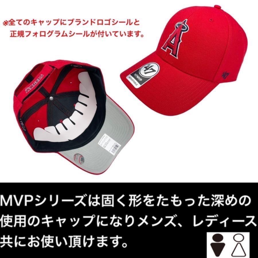 47（フォーティーセブン） キャップ ブランド 帽子 エンゼルス オール