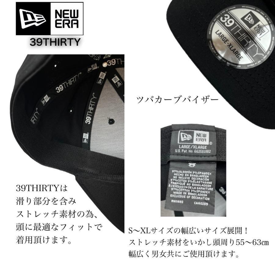 9FORTY ニューエラ Newera 帽子39THIRTY キャップ 3930 帽子 無地 flag