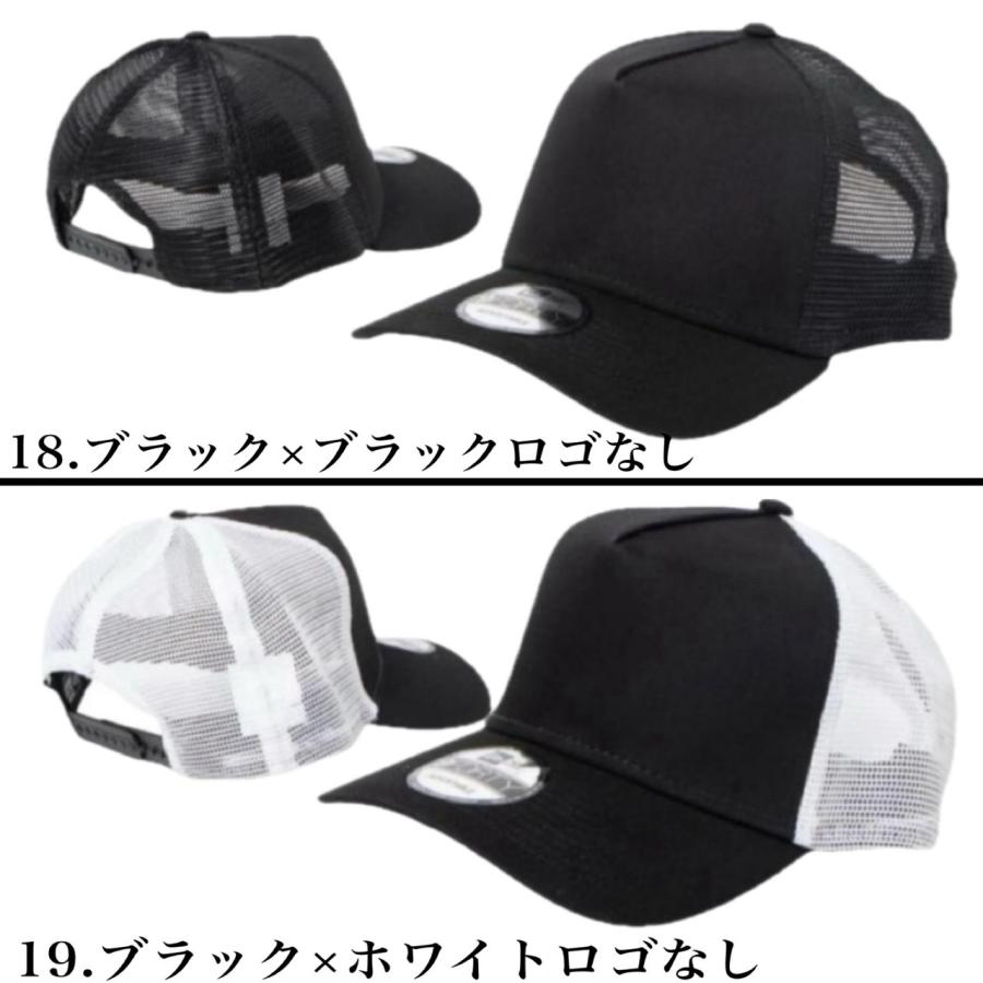 NEW ERA（ニューエラ） キャップ ナインフォーティ 9FORTY 無地 flag