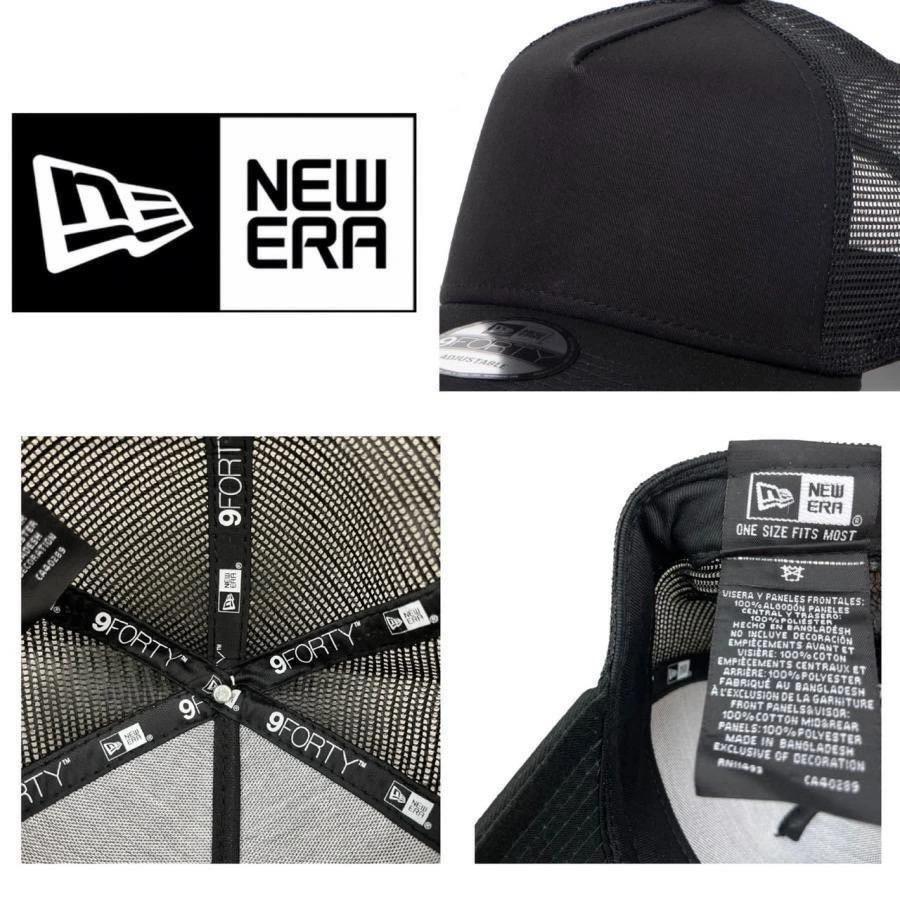 New Era 9FORTY  ベースボールキャップ ブラック NEW ERA（ニューエラ） キャップ ナインフォーティ 9FORTY 無地 flag