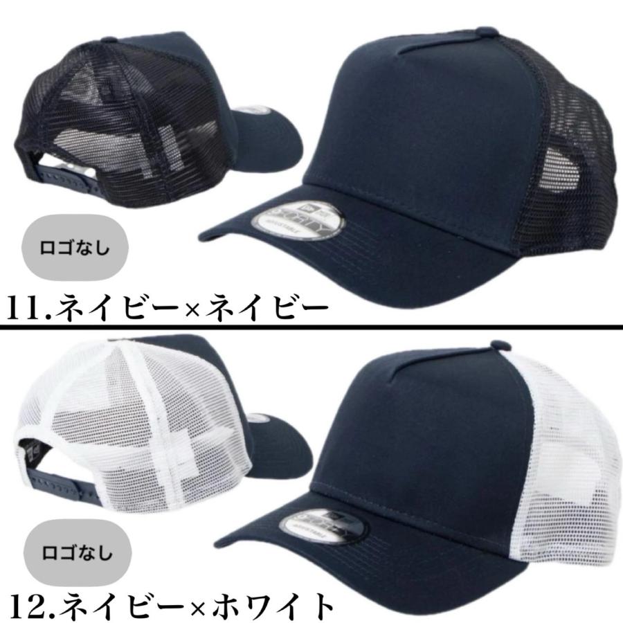 9FORTY ニューエラ Newera キャップ ナインフォーティ 無地 flag