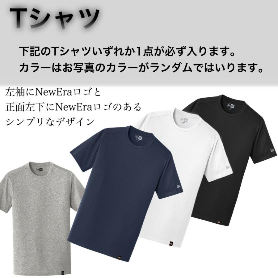 9FORTY ニューエラ 福袋 キャップ 9Forty 帽子 パーカー 半袖Tシャツ