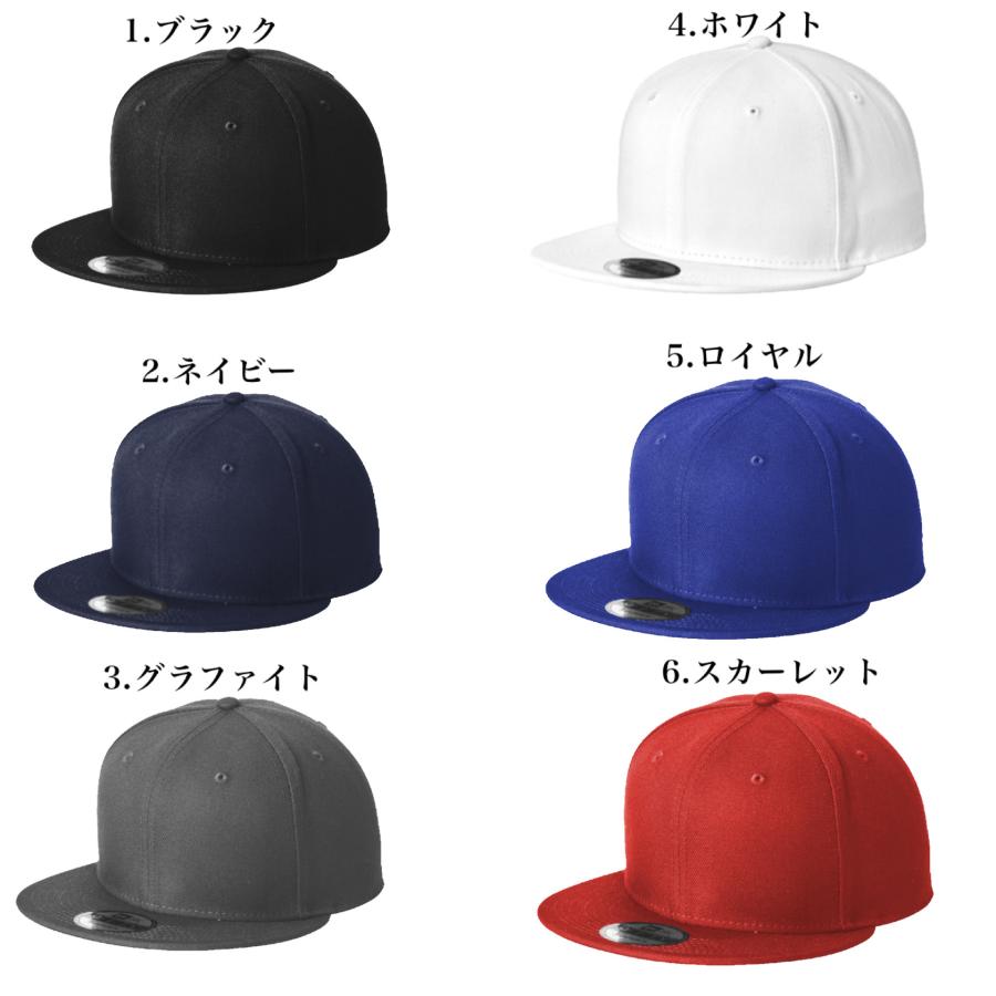 美品 ニューエラ newera スナップバックキャップ CAP まとめ 送料無料】NEW ERA ニューエラ 裏庭 スナップバック キャップ メンズ