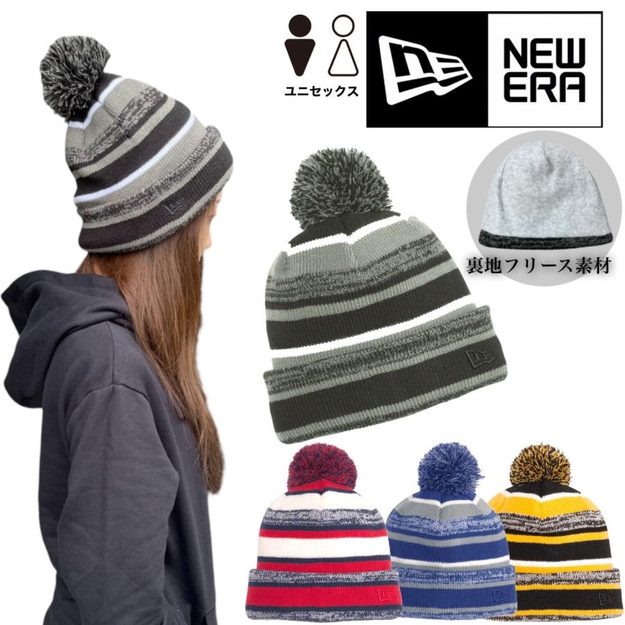 9FORTY ニューエラ Newera ニット帽子 ビーニー NE902 ニットキャップ 
