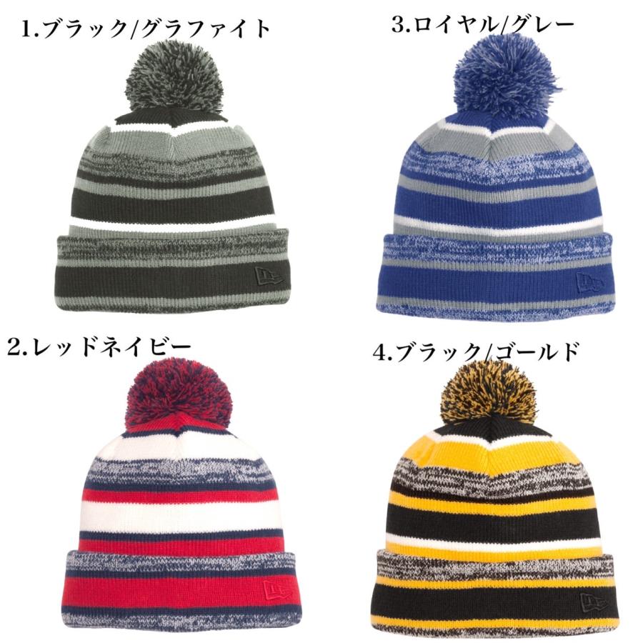9FORTY ニューエラ Newera ニット帽子 ビーニー NE902 ニットキャップ