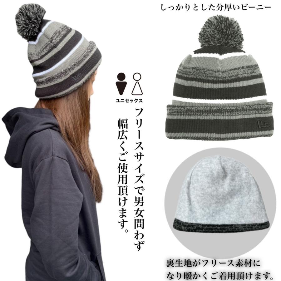 9FORTY ニューエラ Newera ニット帽子 ビーニー NE902 ニットキャップ