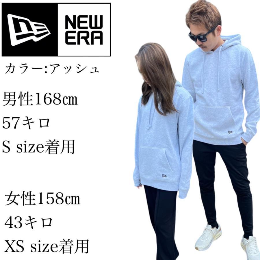 NEW ERA（ニューエラ） パーカー ロゴ NEA550 メンズ レディース 裏