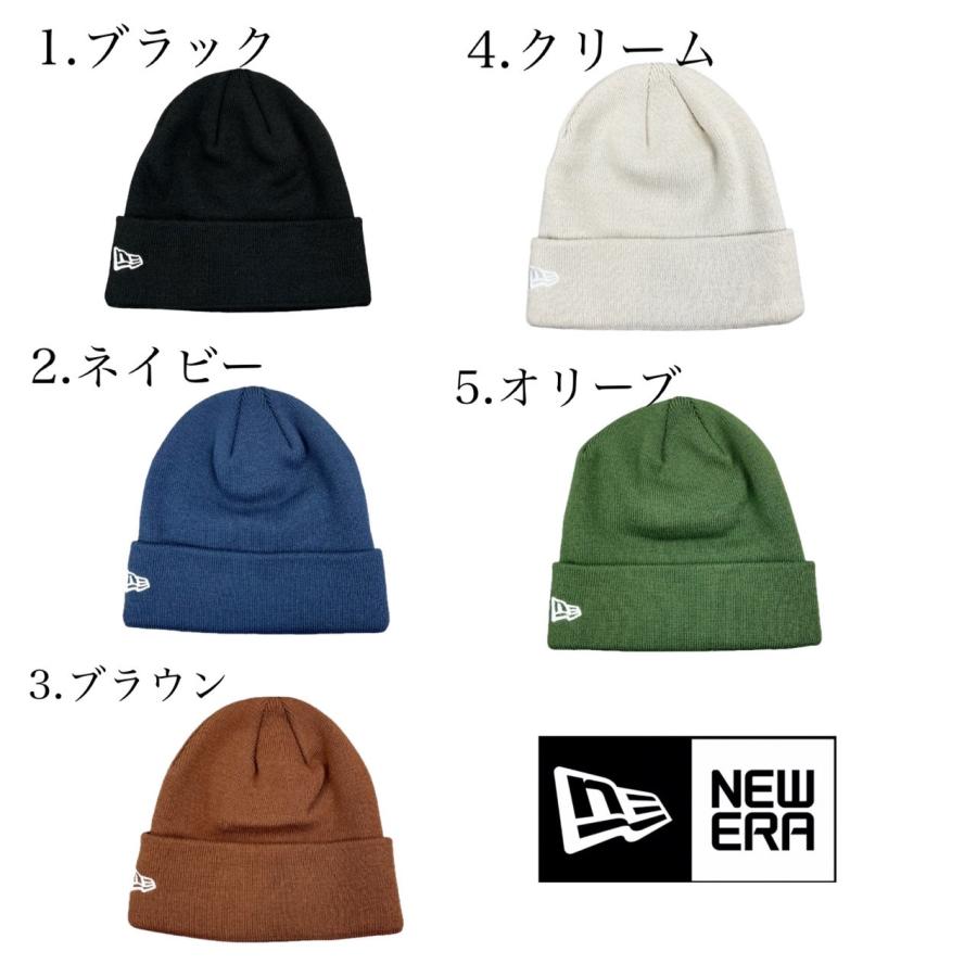 9FORTY ニューエラ Newera ニット帽子 ビーニー ニットキャップ