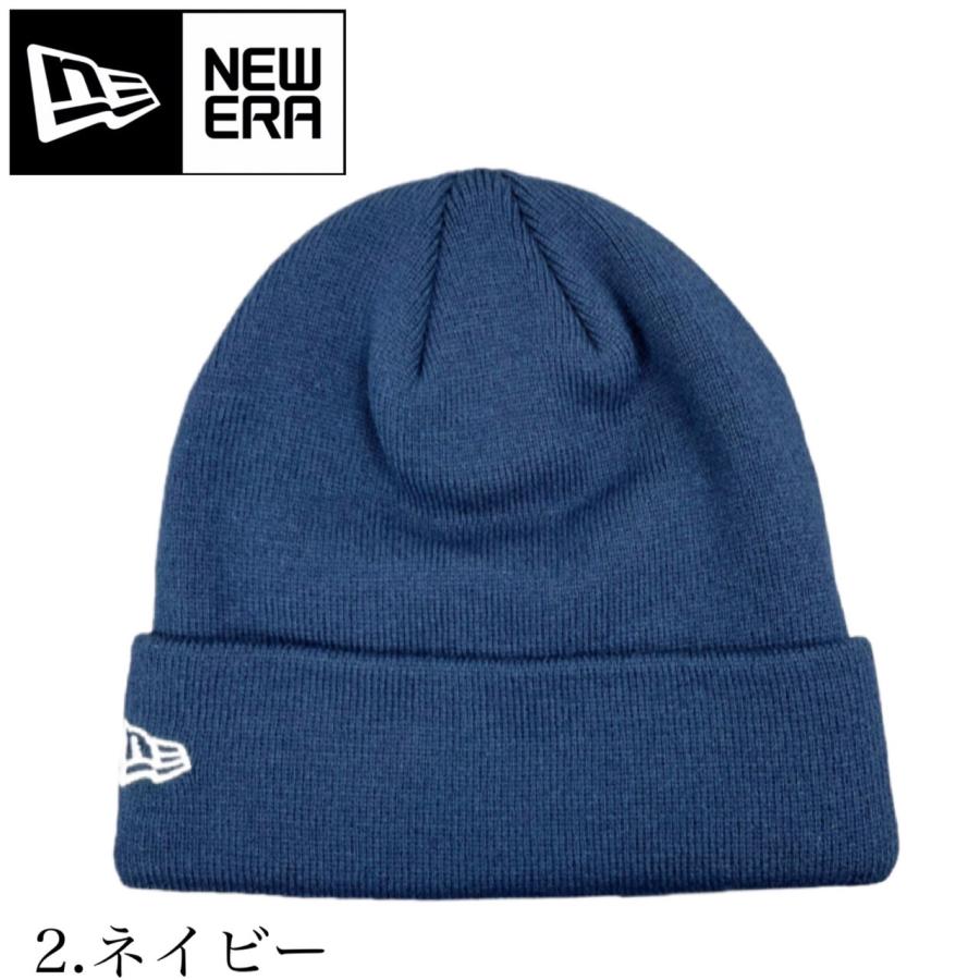 9FORTY ニューエラ Newera ニット帽子 ビーニー ニットキャップ 刺繍