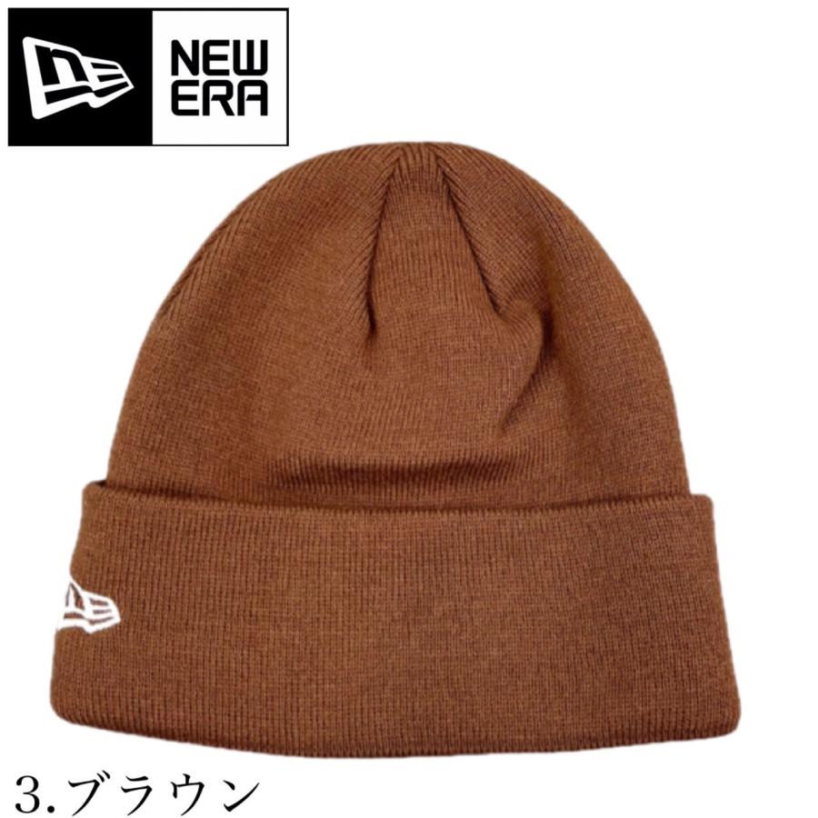 9FORTY ニューエラ Newera ニット帽子 ビーニー ニットキャップ 刺繍
