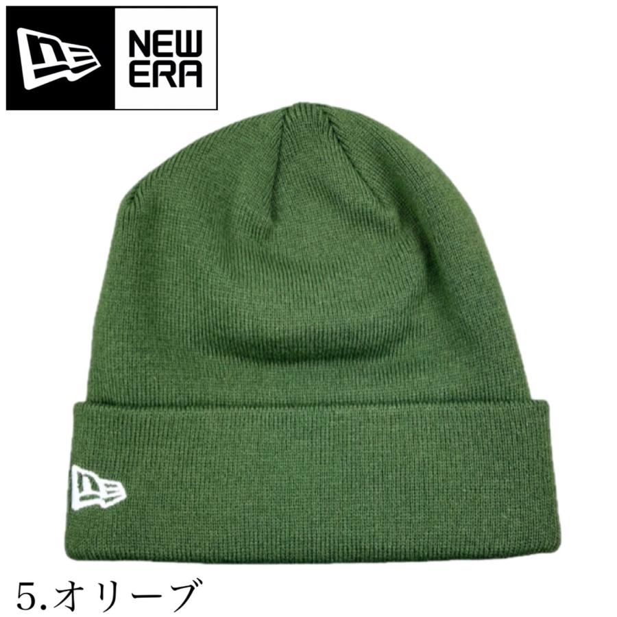 新品未使用　ニードルス　ニット帽　ワンサイズ Needles ニードルス メリノウールニット帽(ブラック) - メルカリ