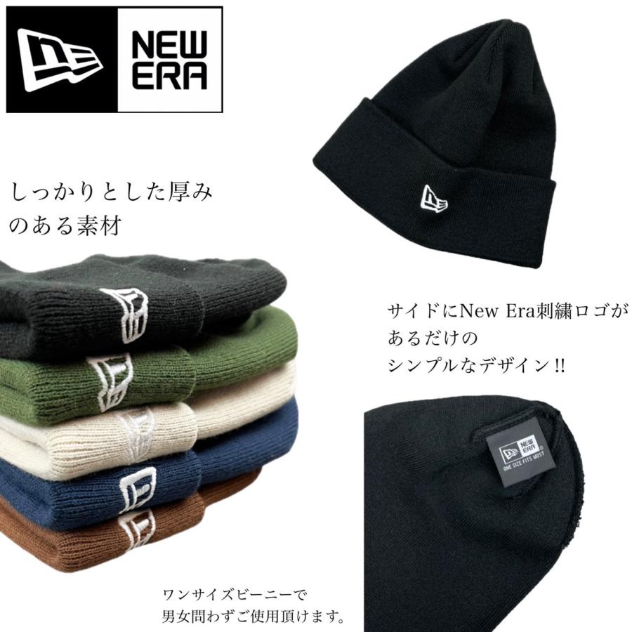 9FORTY ニューエラ Newera ニット帽子 ビーニー ニットキャップ