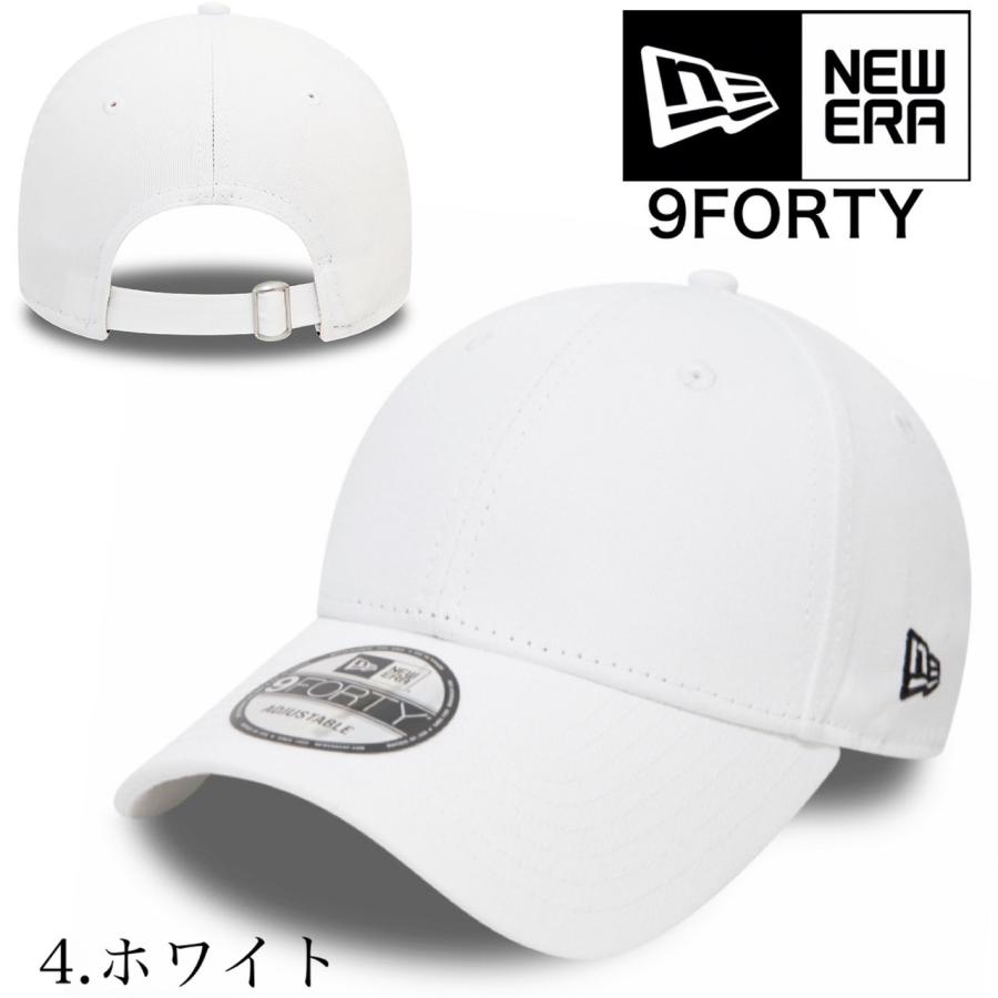 ニューエラ Newera キャップ 無地 プレーン サイドロゴ 野球チーム 940 