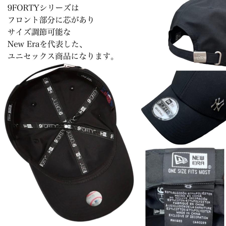 ニューエラ Newera キャップ プレーン メタルロゴ 野球チーム サイドロゴ 940 ナインフォーティ 帽子 シンプル メンズ レディース NEWERA 9FORTY FLAWLESS LOGO｜staiwan｜21