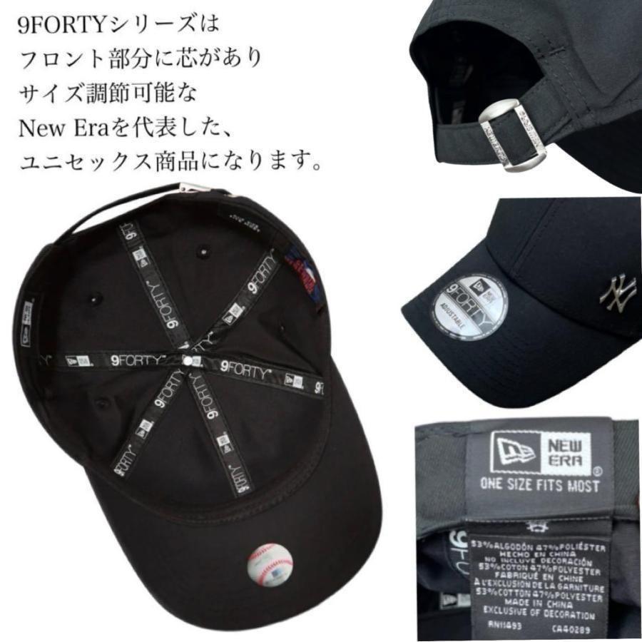 NEW ERA ニューエラ Newera キャップ プレーン メタルロゴ