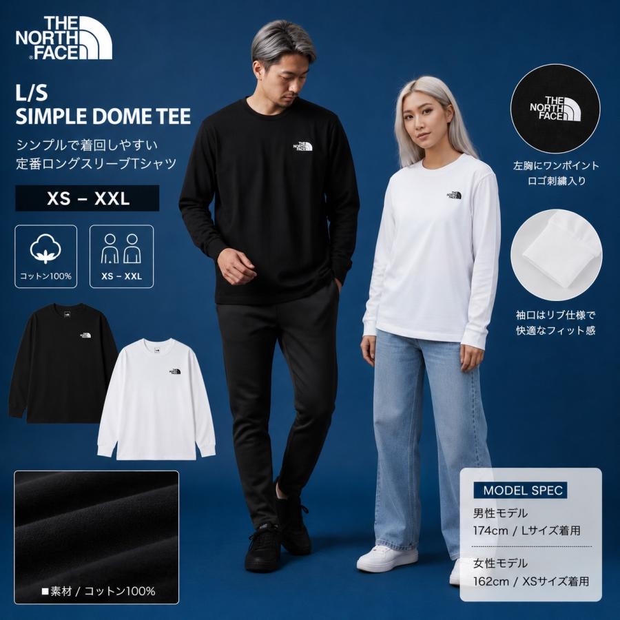 THE NORTH FACE（ザ ノースフェイス） ザ ノースフェイス ロンT 長袖 T
