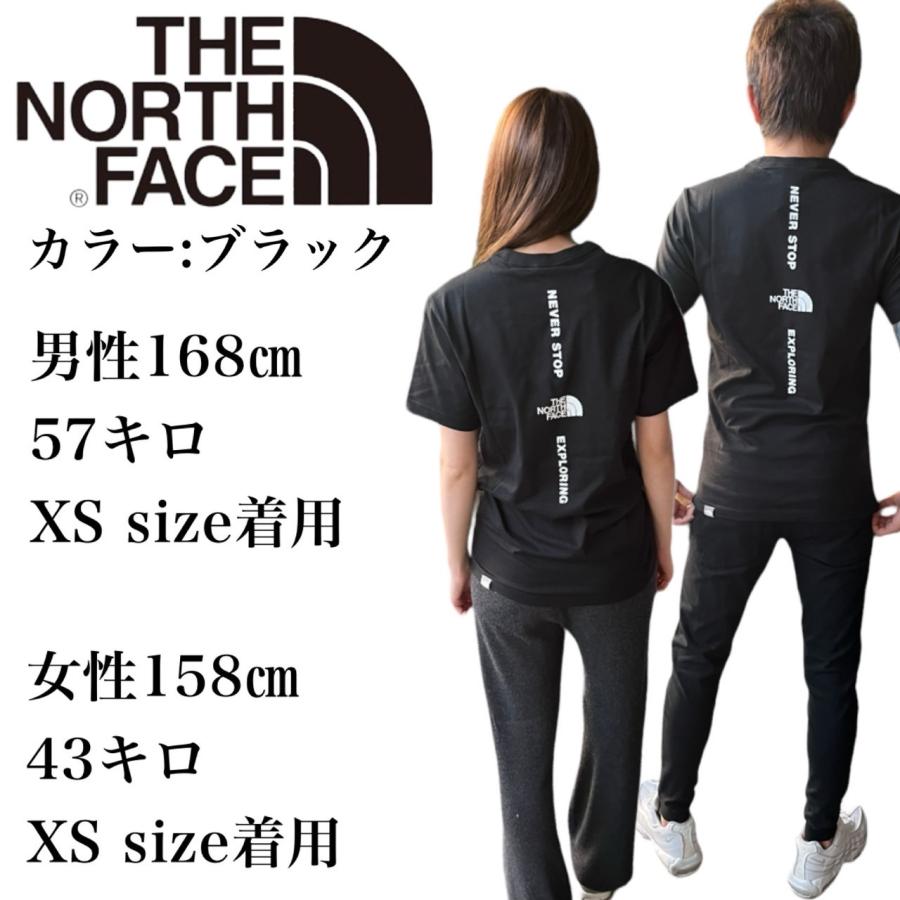 ザ ノースフェイス The North Face Tシャツ 半袖 バックロゴ NF0A4CAX バーチカル NSE メンズ レディース THE NORTH FACE VERTICAL NSE TEE｜staiwan｜05