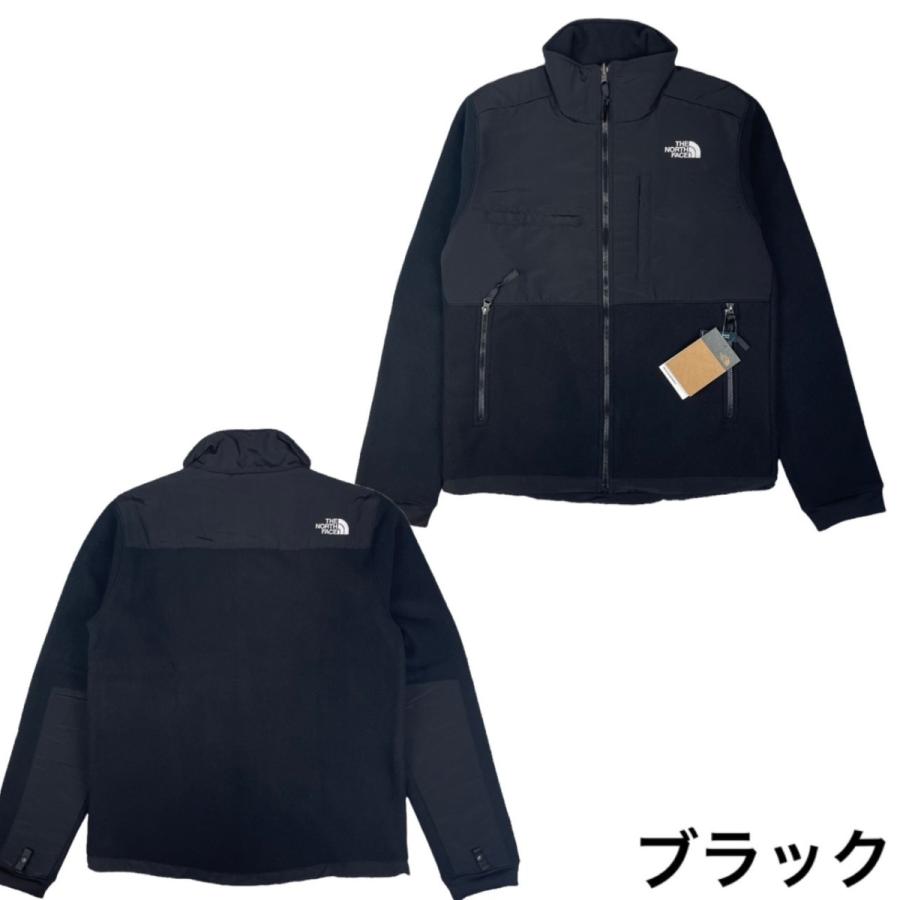 THE NORTH FACE（ザ ノースフェイス） ザ ノースフェイス デナリ 2