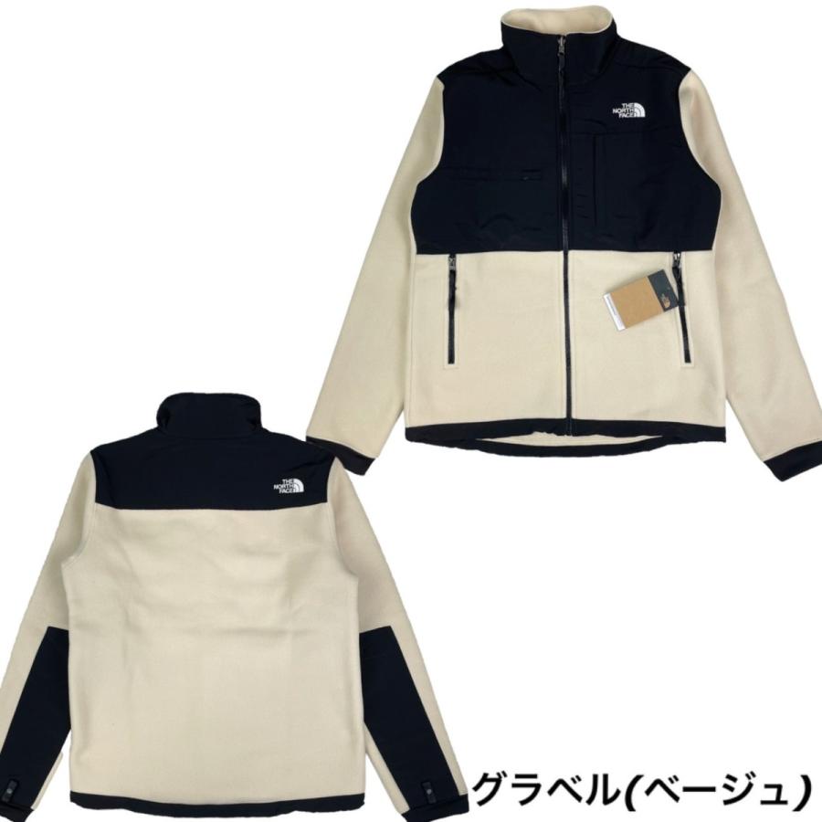THE NORTH FACE（ザ ノースフェイス） ザ ノースフェイス デナリ 2