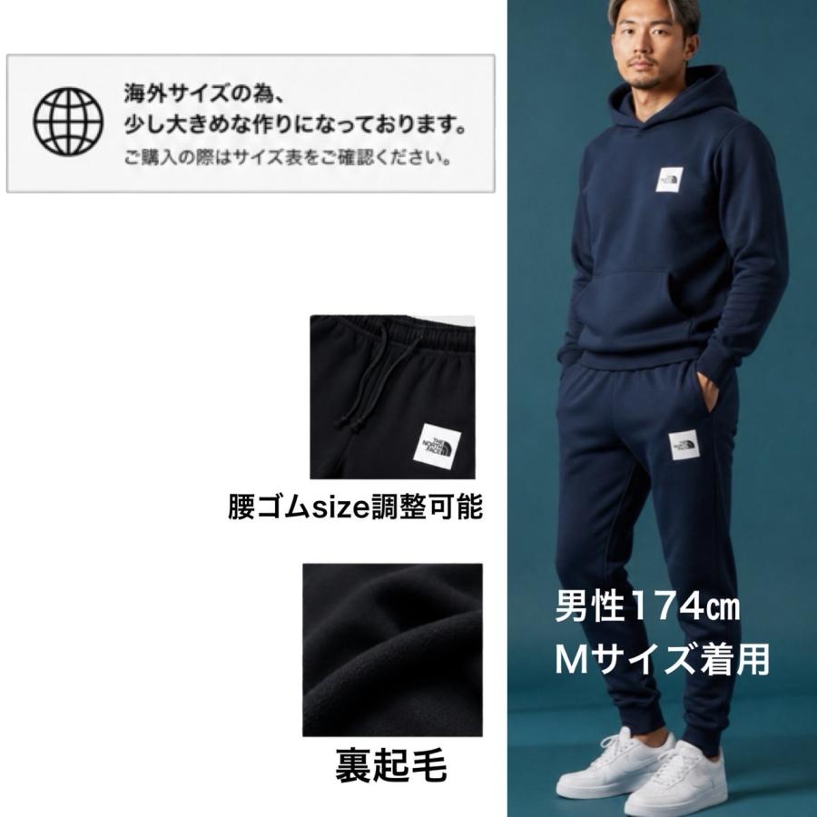 【海外限定】ノースフェイス　カーゴジョガーパンツ　日本XS〜S相当　J1051 THE NORTH FACE（ザ ノースフェイス） ザ ノースフェイス ボトムス