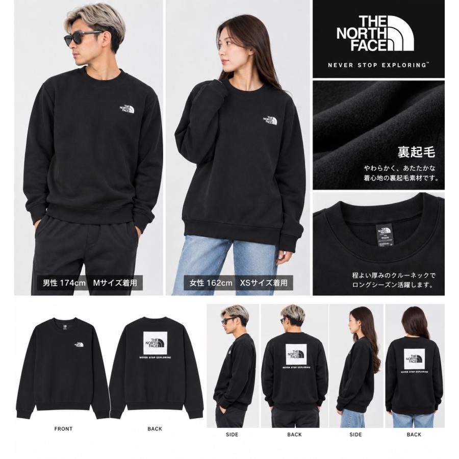 THE NORTH FACE（ザ ノースフェイス） ザ ノースフェイス トレーナー