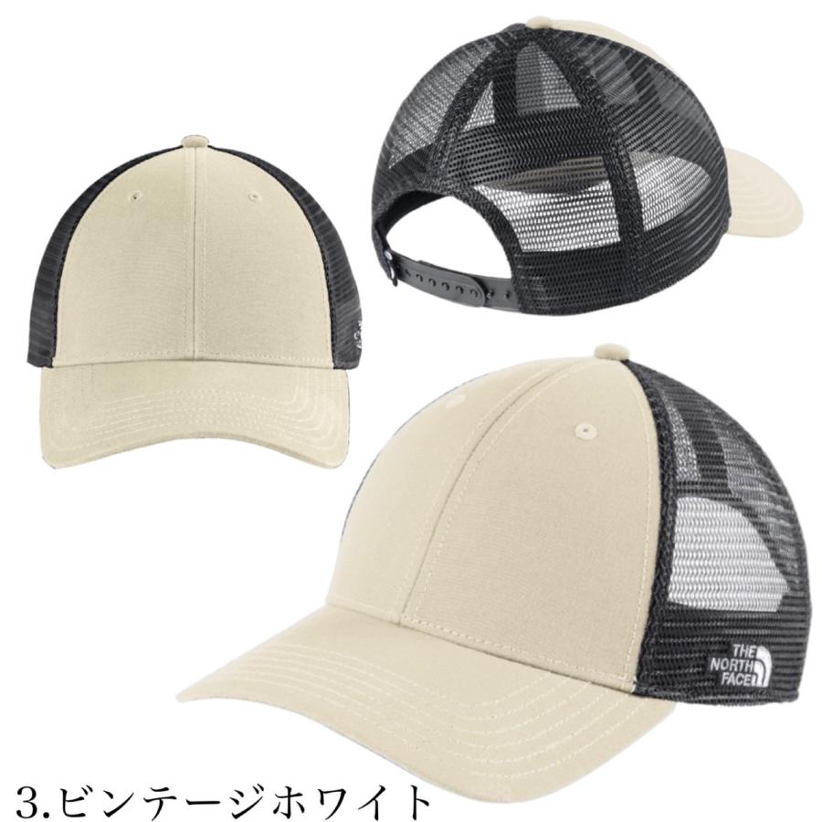 ザ ノースフェイス The North Face 帽子 キャップ NF0A4VUA サイドロゴ メッシュキャップ パッチロゴ メンズ レディース THE NORTH FACE ULTIMATE TRUCKER｜staiwan｜13