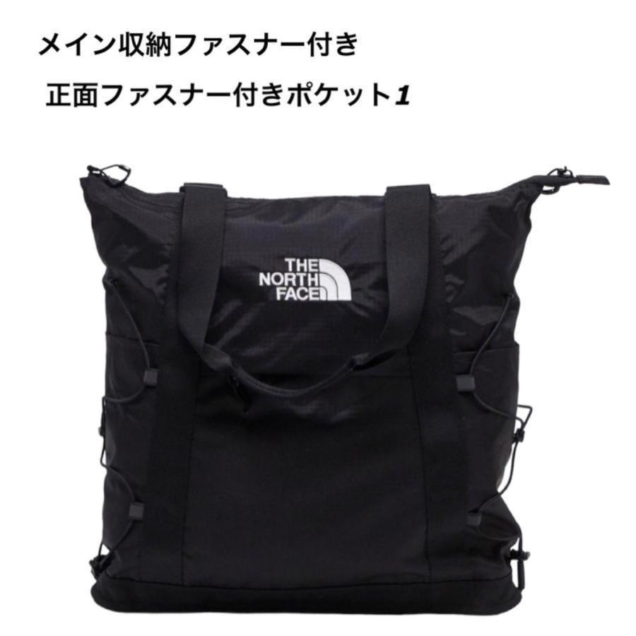 THE NORTH FACE（ザ ノースフェイス） ザ ノースフェイス かばん