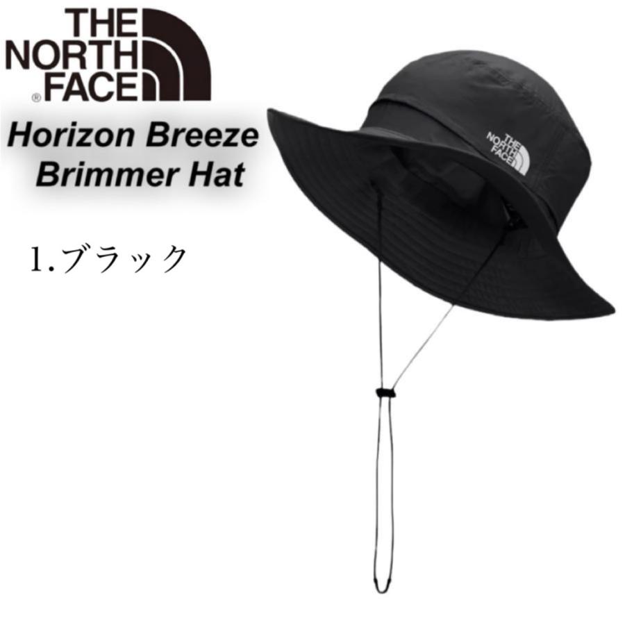 ザ ノースフェイス 帽子 バケットハット 紐付き ホライゾン NF0A5FX6 メンズ レディース 全5色 THE NORTH FACE  HORIZON BREEZE BRIMMER HAT
