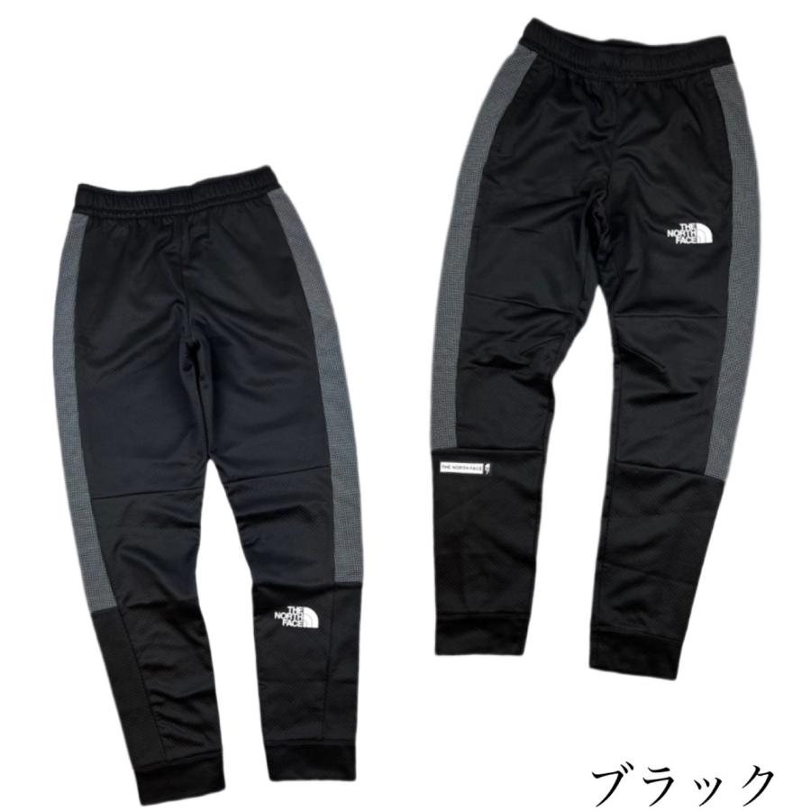 ザ ノースフェイス ボトムス ロングパンツ NF0A5IBZ ジョガーパンツ 部屋着 全3色 メンズ 裏起毛 フラッシュドライ THE NORTH  FACE MENS MA CUFFED PANT