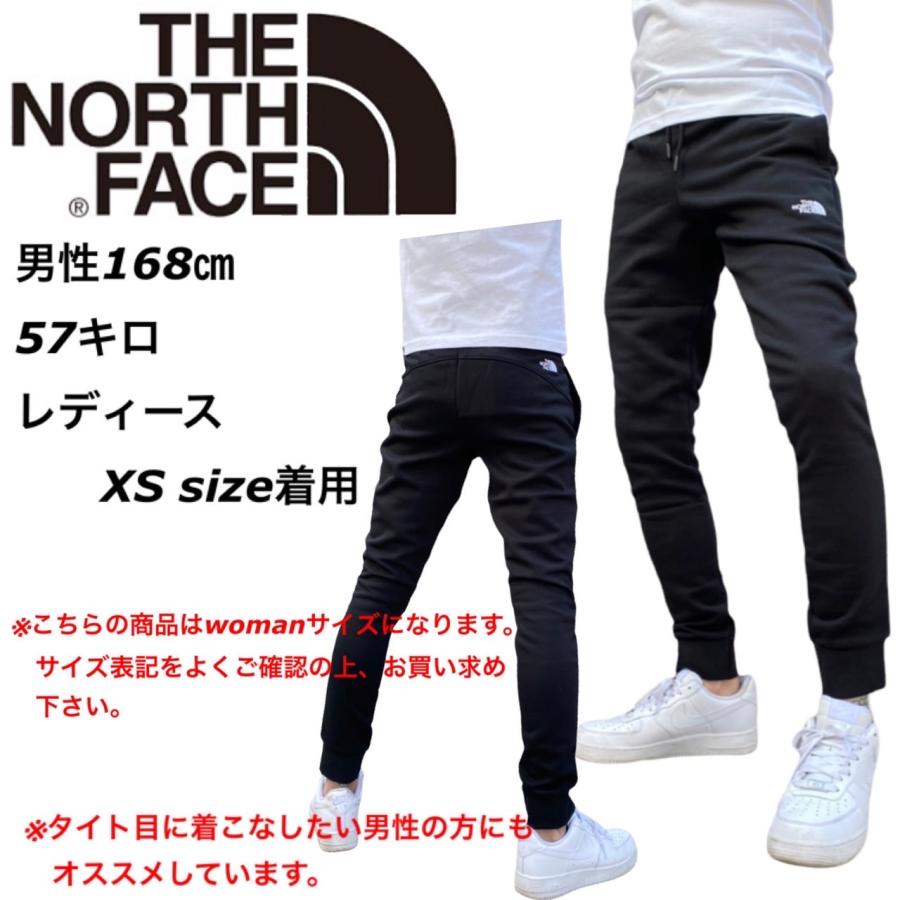 ザ ノースフェイス ジョガーパンツ レディース スキニー タイト 