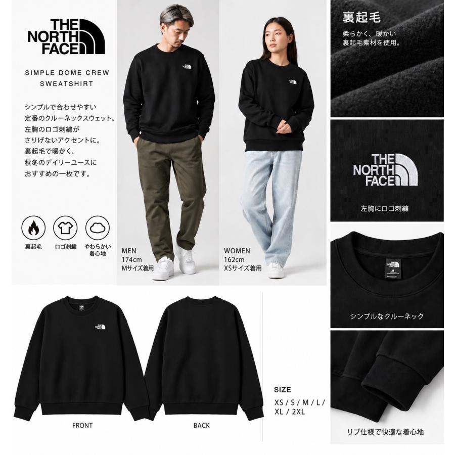 THE NORTH FACE（ザ ノースフェイス） ザ ノースフェイス トレーナー