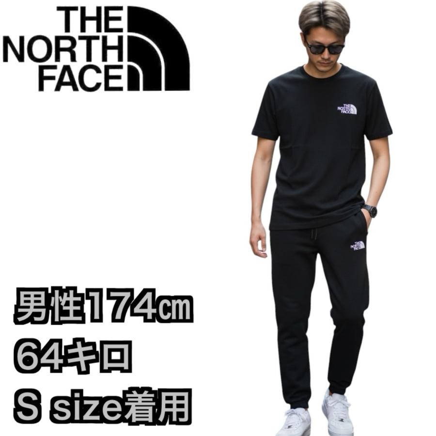 ザ ノースフェイス The North Face ボトムス ジョガーパンツ NF0A8C41 メンズ アウトドア スウェット パンツ ロゴ THE NORTH FACE SIMPLE DOME LIGHT JOGGERの画像