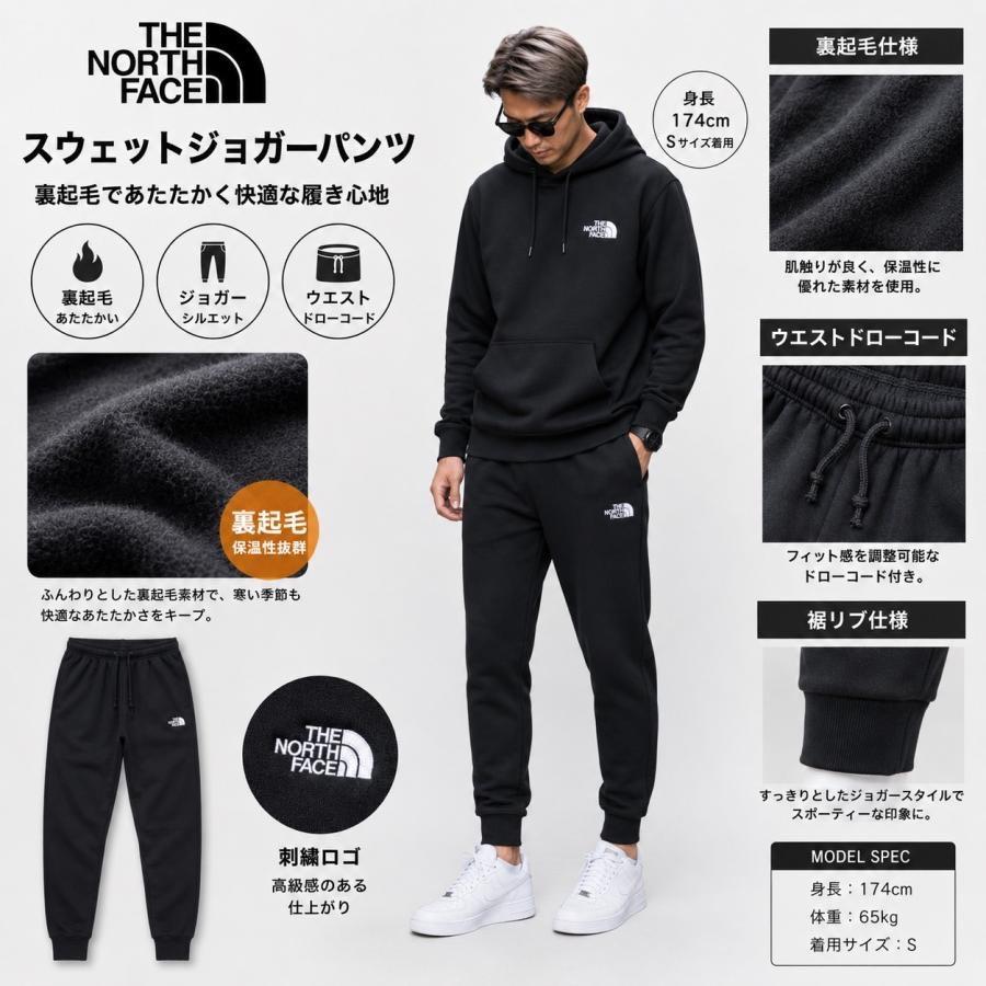 THE NORTH FACE（ザ ノースフェイス） ザ ノースフェイス ボトムス