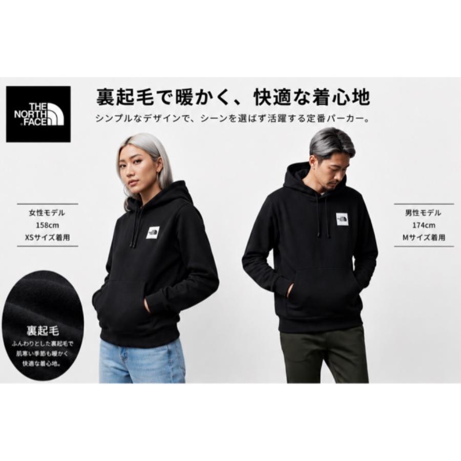THE NORTH FACE（ザ ノースフェイス） ザ ノースフェイス パーカー 前