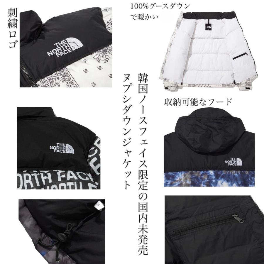 THE NORTH FACE ザ ノースフェイス The North Face ダウン THE NORTH FACE ザ ノースフェイス The North Face ダウン