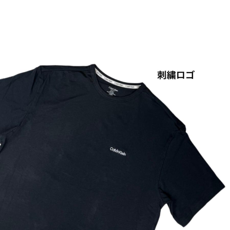 カルバンクライン CALVIN KLEIN 半袖 Tシャツ 部屋着 インナー 肌着 メンズ 刺繍ロゴ NM2298 丸首 クルーネック ルームウェア スリーブ CALVIN KLEIN｜staiwan｜07