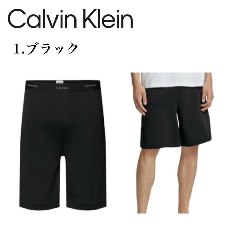カルバンクライン CALVIN KLEIN ボトムス NM2707E ズボン ラウンジウェア スウェットパンツ ハーフパンツ 半パン ルームウェア スポーツ メンズ メンズサイズ | Calvin Klein | 03