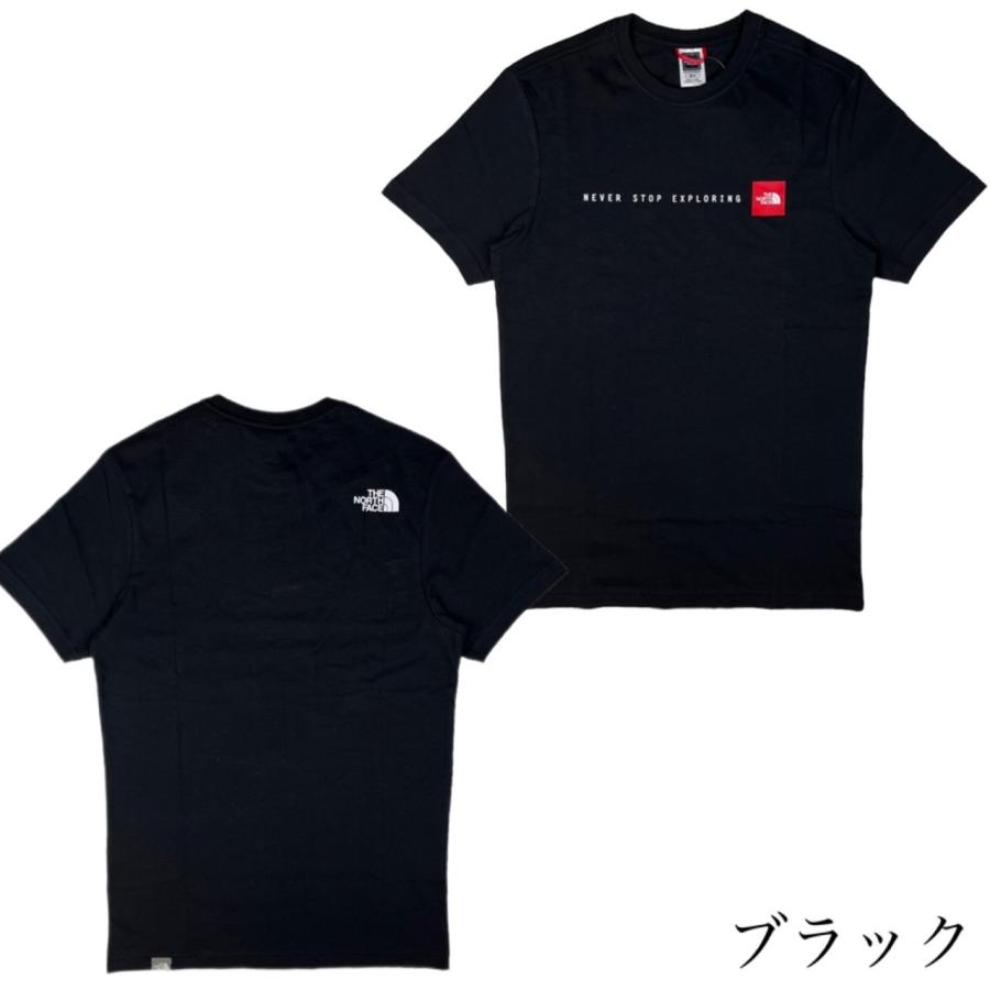 ザ ノースフェイス Tシャツ 半袖 NF0A2TX4 カットソー ミニボックスロゴ 丸首 黒 白 メンズ レディース THE NORTH FACE S/S NSE TEE｜staiwan｜05