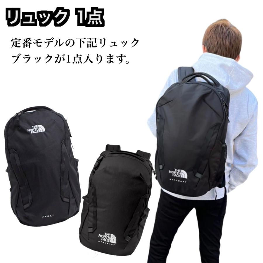 THE NORTH FACE（ザ ノースフェイス） ザ ノースフェイス 福袋 お 